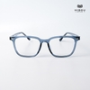 Gọng Kính Cận Hibou GD18072