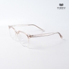 Gọng Kính Cận Hibou GD18072