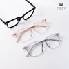 Gọng Kính Cận Hibou GD18072