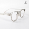 Gọng Kính Cận Hibou ES24005