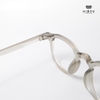 Gọng Kính Cận Hibou ES24005