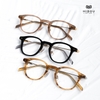 Gọng Kính Cận Hibou MJ2333