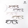 Gọng Kính Cận Hibou GD22397