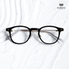 Gọng Kính Cận Hibou MJ2333