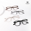 Gọng Kính Cận Hibou GD22397