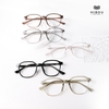 Gọng Kính Cận Hibou GD22397