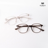 Gọng Kính Cận Hibou GD22397