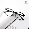 Gọng Kính Cận Hibou GD22397