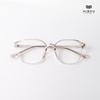 Gọng Kính Cận Hibou GD22397