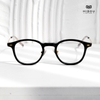 Gọng Kính Cận Hibou MJ2333