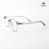 Gọng Kính Cận Hibou GD22397