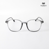 Gọng Kính Cận Hibou GD22397