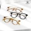Gọng Kính Cận Hibou MJ2333