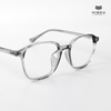 Gọng Kính Cận Hibou GD22397