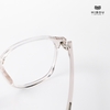Gọng Kính Cận Hibou GD22397