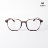 Gọng Kính Cận Hibou GD22397