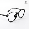 Gọng Kính Cận Hibou GD22397