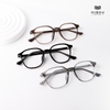 Gọng Kính Cận Hibou GD22397