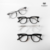 Gọng Kính Cận Hibou GD2113