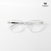 Gọng Kính Cận Hibou GD8635