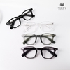 Gọng Kính Cận Hibou GD9304