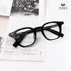 Gọng Kính Cận Hibou GD9304