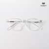Gọng Kính Cận Hibou GD9304