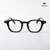 Gọng Kính Cận Hibou GD9304