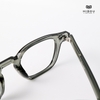 Gọng Kính Cận Hibou GD9304