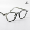 Gọng Kính Cận Hibou GD9304
