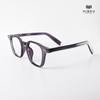 Gọng Kính Cận Hibou GD9304