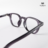 Gọng Kính Cận Hibou GD9304