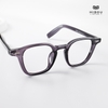 Gọng Kính Cận Hibou GD9304