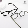 Gọng Kính Cận Hibou GD9304