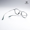 Gọng Kính Cận Hibou OFF6297