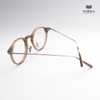 Gọng Kính Cận Hibou JWS001