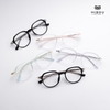 Gọng Kính Cận Hibou S9205