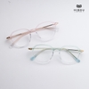 Gọng Kính Cận Hibou S9205