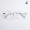 Gọng Kính Cận Hibou S9205