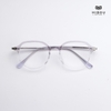 Gọng Kính Cận Hibou S9205