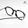 Gọng Kính Cận Hibou S9205