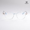 Gọng Kính Cận Hibou S9205
