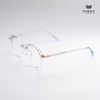 Gọng Kính Cận Hibou S9205