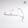 Gọng Kính Cận Hibou S9205