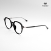 Gọng Kính Cận Hibou S9205