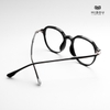 Gọng Kính Cận Hibou S9205