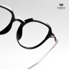 Gọng Kính Cận Hibou S9205