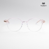 Gọng Kính Cận Hibou S9205