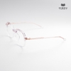 Gọng Kính Cận Hibou S9205