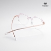 Gọng Kính Cận Hibou S9205